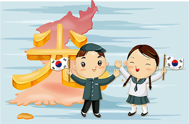 EPS 여자 기념일 남자 교복 지도 일러스트 한국 사람 소년 두명 일출 한자 만세 태극기 이미지다이어리 애국심 광복절 광 광복 전도 국내일러스트 문자 옷 아시아 어린이 모션 이벤트 공휴일 노을 국기 국경일 파일형식 벡터