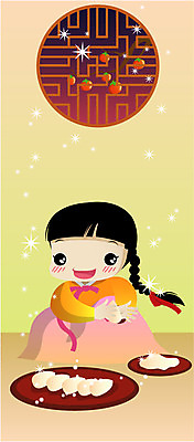 EPS 전신 여자 명절 초등학생 어린이 음식 일러스트 실내 한명 사람 앉기 소녀 전통문양 추석 가을 한복 즐거움 문살 송편 여자만 여자한명만 어린이만 소녀만 소녀한명만 국내일러스트 1 학생 한국전통 전통 문양 계절 기념일 감정 모션 떡 내부 전통의상 파일형식 벡터