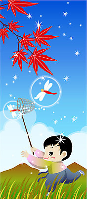 EPS 주간 전신 사계절 계절 명절 남자 초등학생 어린이 단풍 일러스트 자연 한명 서기 사람 소년 야외 추석 가을 잠자리 한복 즐거움 남자만 남자한명만 어린이만 소년만 소년한명만 국내일러스트 자연요소 1 학생 한국전통 전통 기념일 감정 곤충 잎 모션 전통의상 생태계 파일형식 벡터