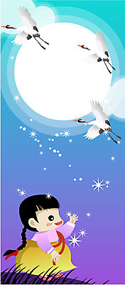 EPS 전신 여자 명절 초등학생 어린이 일러스트 한명 서기 사람 소녀 야외 추석 학 달 가을 야간 한복 즐거움 달맞이 여자만 여자한명만 어린이만 소녀만 소녀한명만 국내일러스트 자연요소 1 학생 한국전통 전통 계절 기념일 감정 모션 조류 전통의상 파일형식 벡터