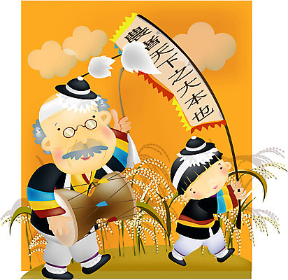 EPS 전신 한국문화 한국전통 전통 여자 명절 할아버지 남자 일러스트 가족 손자 곡류 한국 서기 사람 두명 추석 전통놀이 공연 벼 가을 한복 풍물놀이 사물놀이 전통공연 즐거움 풍물 농악무 노인만 성인만 국내일러스트 동양문화 계절 기념일 노년 감정 아시아 관계 모션 놀이 국악 이벤트 전통의상 손주 파일형식 벡터