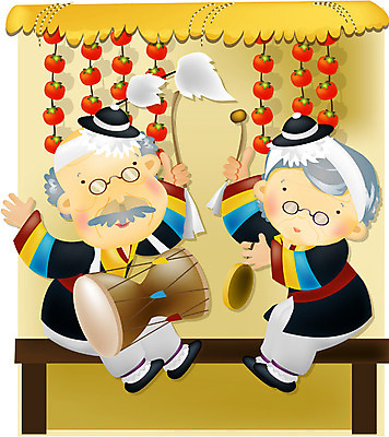 EPS 전신 한국전통 전통 여자 명절 할아버지 노년 남자 할머니 일러스트 감 사람 앉기 두명 추석 노부부 공연 가을 실버 풍물놀이 풍물 농악무 노인만 성인만 국내일러스트 부부 계절 기념일 과일 모션 한국 국악 이벤트 성인 전통공연 파일형식 벡터