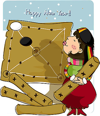 EPS 전신 한국문화 한국전통 여자 명절 어린이 겨울 일러스트 새해 한국 한명 서기 사람 소녀 20대 성인 설날 전통놀이 윷 윷놀이 윷판 여자만 여자한명만 국내일러스트 1 동양문화 전통 계절 기념일 아시아 모션 놀이 청년 파일형식 벡터