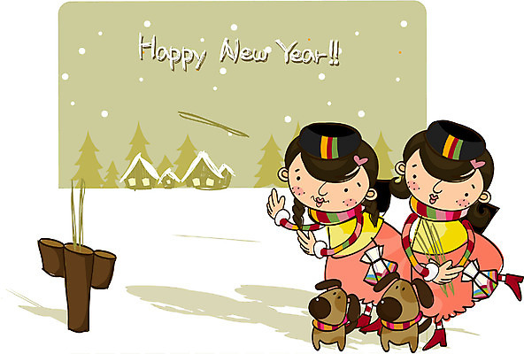 EPS 전신 한국문화 한국전통 여자 명절 반려견 어린이 겨울 일러스트 새해 한국 서기 사람 소녀 야외 두명 설날 전통놀이 한복 투호 여자만 어린이만 소녀만 국내일러스트 동양문화 전통 계절 기념일 아시아 모션 놀이 반려동물 개 전통의상 파일형식 벡터