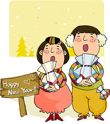 EPS 전신 커플 여자 명절 남자 어린이 겨울 일러스트 노래 새해 복주머니 서기 사람 소녀 소년 야외 두명 설날 한복 어린이만 국내일러스트 한국전통 전통 계절 기념일 음악 관계 모션 전통소품 전통의상 파일형식 벡터