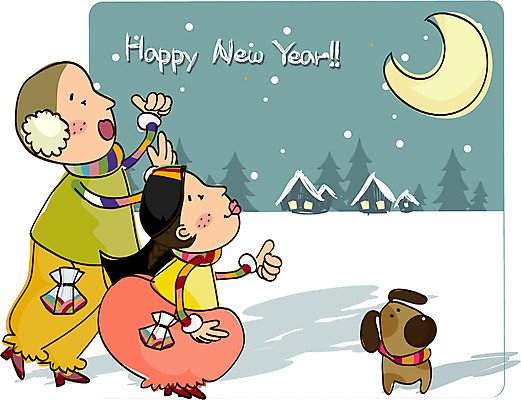 EPS 전신 여자 명절 남자 어린이 겨울 일러스트 새해 한국 서기 사람 소녀 소년 야외 두명 설날 달 개 야간 초승달 어린이만 국내일러스트 자연요소 전통 계절 기념일 아시아 포유류 모션 파일형식 벡터