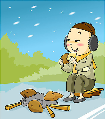 EPS 전신 계절 남자 초등학생 어린이 겨울 일러스트 한명 사람 앉기 소년 야외 모닥불 겨울음식 고구마 겨울간식 군고구마 남자만 남자한명만 어린이만 소년만 소년한명만 제철음식 국내일러스트 1 학생 음식 모션 불 디저트 뿌리채소 구이 제철 파일형식 벡터