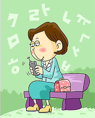 EPS 전신 문자 라이프스타일 여자 벤치 의자 일러스트 휴식 한명 사람 앉기 20대 성인 취미 야외 라이프 스마트폰 아줌마 여자만 여자한명만 성인여자만 청년만 청년여자만 성인한명만 청년여자한명만 성인여자한명만 성인만 국내일러스트 1 중년 가구 컨셉 모션 청년 생활 핸드폰 스마트기기 주부 파일형식 벡터