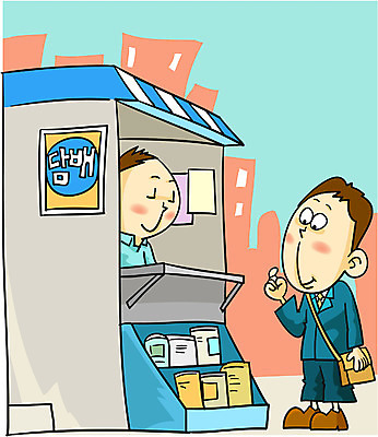 EPS 주간 라이프스타일 남자 일러스트 비즈니스 담배 서기 사람 야외 두명 상점 직장인 비즈니스맨 가판대 남자만 국내일러스트 자연요소 직업 모션 생활 파일형식 벡터