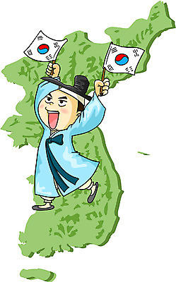 EPS 전신 기념일 남자 지도 일러스트 한명 서기 사람 20대 성인 만세 태극기 한복 삼일절 국경일 애국심 광복절 남자만 남자한명만 성인남자만 청년만 청년남자만 청년남자한명만 성인한명만 성인남자한명만 성인만 국내일러스트 1 한국전통 모션 이벤트 청년 공휴일 국기 전통의상 파일형식 벡터