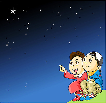 EPS 전신 커플 여자 남자 감정 별 데이트 일러스트 밤하늘 하늘 사랑 사람 앉기 야외 두명 야간 국내일러스트 자연요소 관계 모션 파일형식 벡터