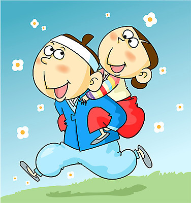 EPS 주간 전신 전통 라이프스타일 부부 커플 여자 남자 일러스트 사랑 사람 야외 두명 한복 국내일러스트 자연요소 한국전통 감정 관계 생활 전통의상 파일형식 벡터