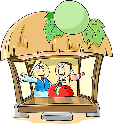 EPS 전신 전통 부부 커플 여자 남자 고건축 일러스트 주택 초가집 사랑 사람 앉기 두명 한복 박 국내일러스트 한국전통 건축물 감정 관계 모션 한옥 건물 전통의상 파일형식 벡터