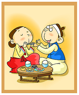 EPS 전신 전통 라이프스타일 부부 커플 여자 남자 일러스트 실내 사랑 사람 앉기 두명 식사 한복 밥상 국내일러스트 한국전통 감정 관계 모션 탁자 내부 생활 전통의상 파일형식 벡터