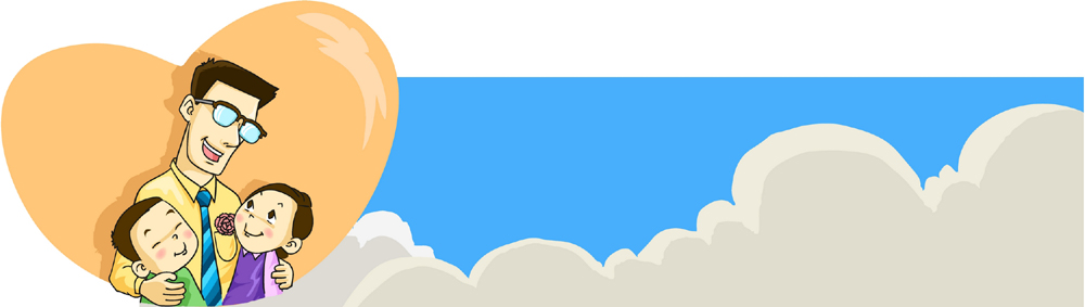 EPS 여자 남자 딸 아들 일러스트 가족 하늘 사랑 사람 상반신 자녀 하트 아빠 국내일러스트 모양 감정 관계 파일형식 벡터