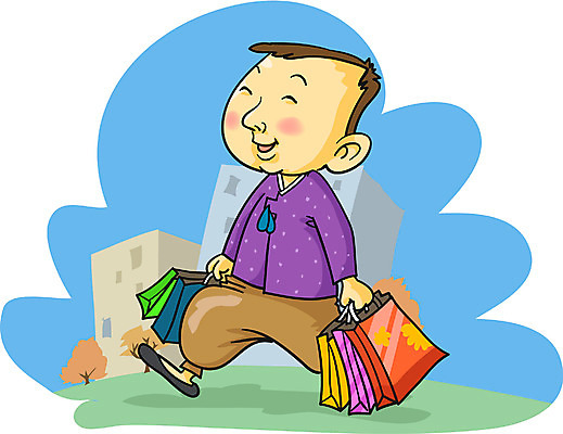 EPS 주간 전신 전통 명절 남자 일러스트 선물 한명 서기 사람 20대 성인 야외 설날 추석 한복 추석선물 남자만 남자한명만 성인남자만 청년만 청년남자만 청년남자한명만 성인한명만 성인남자한명만 성인만 설선물 국내일러스트 자연요소 1 한국전통 기념일 모션 청년 전통의상 파일형식 벡터 명절선물