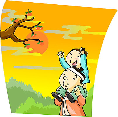 EPS 전통 명절 남자 아들 일러스트 가족 하늘 사람 상반신 두명 추석 가을 목말 아빠 한복 감나무 남자만 국내일러스트 나무 한국전통 계절 기념일 관계 모션 감 전통의상 파일형식 벡터