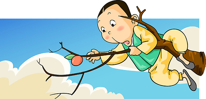 EPS 주간 전신 전통 계절 명절 남자 초등학생 어린이 일러스트 하늘 한명 사람 소년 야외 추석 가을 한복 감나무 남자만 남자한명만 어린이만 소년만 소년한명만 국내일러스트 자연요소 나무 1 학생 한국전통 기념일 감 전통의상 파일형식 벡터