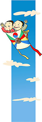 EPS 주간 한국문화 한국전통 여자 명절 남자 어린이 로우앵글 일러스트 상상 하늘 한국 사람 소녀 소년 야외 두명 설날 추석 전통놀이 비행 한복 연날리기 방패연 어린이만 국내일러스트 자연요소 동양문화 전통 기념일 아시아 뷰포인트 놀이 전통의상 연 파일형식 벡터