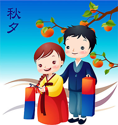 EPS 전통 커플 여자 명절 남자 일러스트 사람 두명 추석 전통의상 한복 청사초롱 국내일러스트 한국전통 기념일 관계 초롱 파일형식 벡터