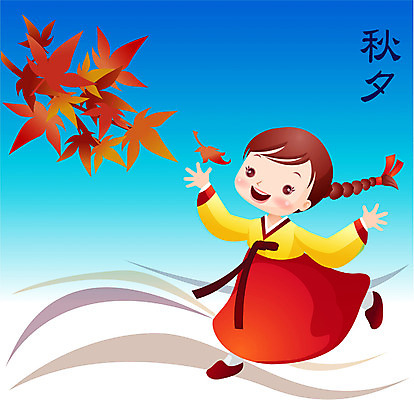 EPS 전통 계절 여자 명절 초등학생 어린이 단풍 일러스트 한명 사람 소녀 추석 가을 전통의상 한복 여자만 여자한명만 어린이만 소녀만 소녀한명만 국내일러스트 1 학생 한국전통 기념일 잎 파일형식 벡터