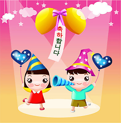 EPS 커플 여자 남자 어린이 일러스트 조명 한국 선물 사람 이벤트 두명 로맨틱 축하 알림 풍선 대박 팡파레 어린이만 국내일러스트 아시아 컨셉 관계 파일형식 벡터