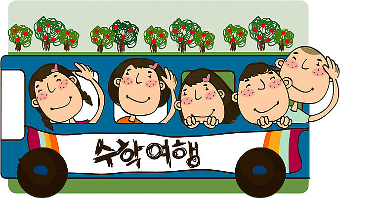 EPS 주간 학생 여학생 여자 교육 남자 남학생 여행 한대 일러스트 청소년 버스 사람 소년 여러명 상반신 야외 친구 수학여행 십대만 국내일러스트 자연요소 1 어린이 육상교통 다수 관계 대중교통 파일형식 벡터