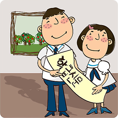 EPS 주간 전신 학생 여학생 여자 교육 남자 교복 남학생 일러스트 청소년 실내 서기 사람 소년 두명 친구 학급신문 십대만 국내일러스트 자연요소 옷 어린이 관계 모션 내부 신문 파일형식 벡터