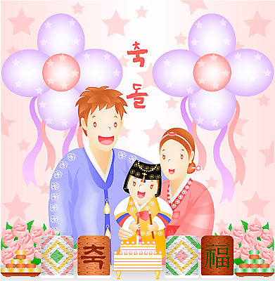 EPS 라이프스타일 여자 남자 일러스트 가족 기념 사람 이벤트 상반신 세명 부모 파티 화목 자녀 아기 생일 이벤트용품 돌잔치 첫돌 국내일러스트 기념일 컨셉 관계 생활 돌_생일 오브젝트 파일형식 벡터