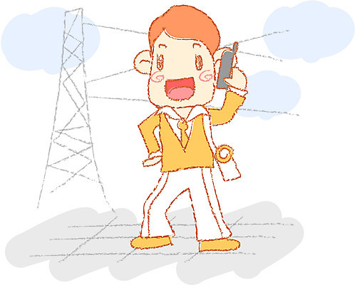 EPS 주간 전신 클립아트 남자 일러스트 비즈니스 커뮤니케이션 정보통신 한명 서기 사람 20대 성인 야외 스마트폰 기계 통신기기 업무 직장인 비즈니스맨 통화 남자만 남자한명만 성인남자만 청년만 청년남자만 청년남자한명만 성인한명만 성인남자한명만 성인만 국내일러스트 자연요소 직업 1 통신 모션 청년 핸드폰 스마트기기 정보 작업 파일형식 벡터