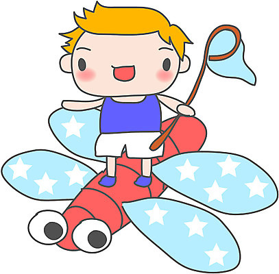 EPS 전신 클립아트 계절 어린이교육 교육 남자 초등학생 어린이 일러스트 방학 여름방학 한명 서기 사람 소년 여름 곤충채집 잠자리잡기 남자만 남자한명만 어린이만 소년만 소년한명만 국내일러스트 1 학생 곤충 모션 휴가 수집 파일형식 벡터 여름_계절