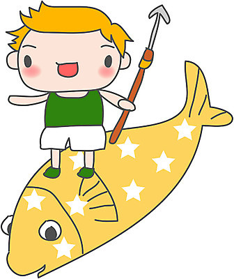 EPS 전신 클립아트 계절 어린이교육 교육 남자 초등학생 어린이 일러스트 방학 여름방학 어류 한명 서기 사람 소년 여름 고기잡이 남자만 남자한명만 어린이만 소년만 소년한명만 국내일러스트 1 학생 모션 휴가 어업 수중동물 파일형식 벡터 여름_계절