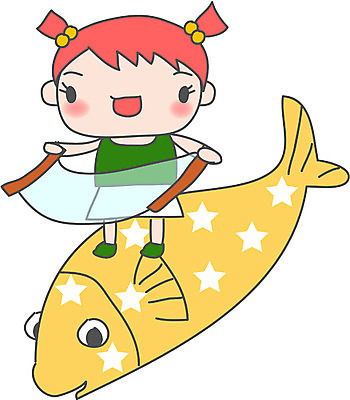 EPS 전신 클립아트 계절 여자 어린이교육 교육 초등학생 어린이 일러스트 방학 여름방학 어류 한명 서기 사람 소녀 여름 고기잡이 여자만 여자한명만 어린이만 소녀만 소녀한명만 국내일러스트 1 학생 모션 휴가 어업 수중동물 파일형식 벡터 여름_계절