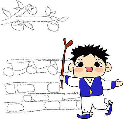 EPS 전신 클립아트 명절 남자 초등학생 어린이 일러스트 한명 서기 사람 소년 야외 추석 축제 가을 전통의상 한복 감나무 감따기 남자만 남자한명만 어린이만 소년만 소년한명만 국내일러스트 나무 1 학생 한국전통 전통 계절 기념일 모션 감 파일형식 벡터