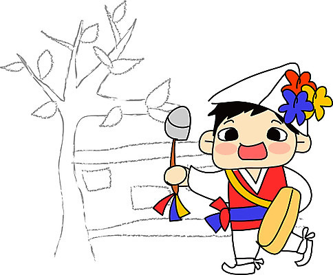 EPS 전신 클립아트 한국문화 한국전통 전통 명절 남자 일러스트 타악기 한국 국악기 한명 서기 사람 20대 성인 야외 추석 축제 전통놀이 공연 풍물놀이 사물놀이 전통공연 꽹과리 풍물 농악무 남자만 남자한명만 성인남자만 청년만 청년남자만 청년남자한명만 성인한명만 성인남자한명만 성인만 국내일러스트 1 동양문화 기념일 아시아 악기 모션 놀이 국악 이벤트 청년 파일형식 벡터