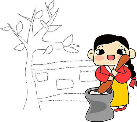 EPS 전신 클립아트 여자 명절 초등학생 어린이 일러스트 한명 서기 사람 소녀 야외 추석 축제 한복 절구 절구방아 여자만 여자한명만 어린이만 소녀만 소녀한명만 국내일러스트 1 학생 한국전통 전통 기념일 모션 도구 전통의상 파일형식 벡터