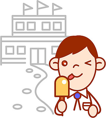 EPS 클립아트 학생 교육 남자 교복 일러스트 학교 청소년 아이스크림 디저트 한명 사람 소년 상반신 10대 군것질 남자만 남자한명만 십대만 십대남자만 십대남자한명만 국내일러스트 1 옷 어린이 음식 파일형식 벡터