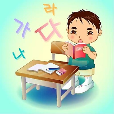 EPS 캐릭터 어린이교육 교육 남자 초등학생 어린이 일러스트 교과목 학교 수업 교육캐릭터 실내 초등학교 한명 사람 소년 한글 라이프 독서 연필 스쿨라이프 공책 읽기 책상 한글교육 남자만 남자한명만 어린이만 소년만 소년한명만 일러캐릭터 문자 1 학생 라이프스타일 가구 모션 문구용품 학용품 내부 생활 필기구 파일형식 벡터