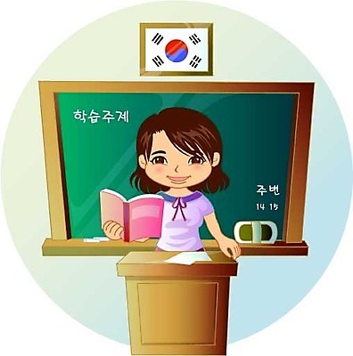 EPS 직업 캐릭터 여자 교육 일러스트 학교 수업 교육캐릭터 실내 직업캐릭터 초등학교 한명 사람 20대 성인 교사 칠판 전문직 태극기 분필 스승 단상 여자만 여자한명만 성인여자만 청년만 청년여자만 성인한명만 청년여자한명만 성인여자한명만 성인만 일러캐릭터 1 청년 내부 국기 초크 파일형식 벡터