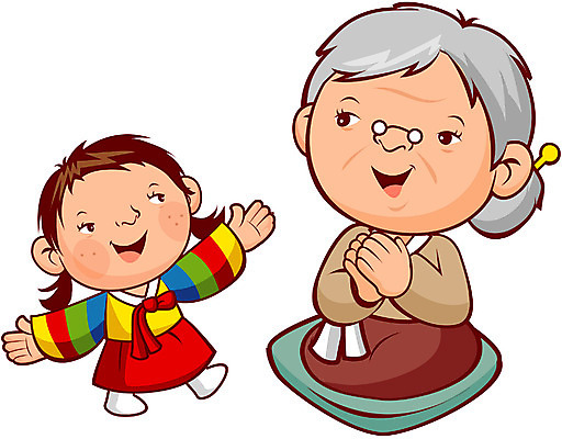 EPS 클립아트 캐릭터 여자 명절 노년 할머니 어린이 일러스트 가족 손녀 대가족 사람 두명 실버 전통의상 한복 재롱 여자만 일러캐릭터 한국전통 전통 기념일 관계 성인 손주 파일형식 벡터