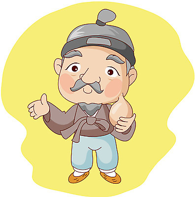 EPS 클립아트 캐릭터 한국문화 한국전통 할아버지 노년 남자 일러스트 동화 전통캐릭터 전래동화 한명 사람 한복 혹부리영감 혹 남자만 남자한명만 성인남자만 성인한명만 성인남자한명만 노인만 성인만 노인남자만 노인남자한명만 일러캐릭터 1 동양문화 전통 한국 성인 전통의상 파일형식 벡터