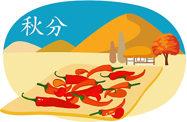 EPS 주간 클립아트 사계절 계절 고건축 일러스트 자연 고추 한국 초가집 풍경 사람없음 야외 가을 절기 추분 국내일러스트 자연요소 건축물 아시아 채소 한옥 생태계 파일형식 벡터