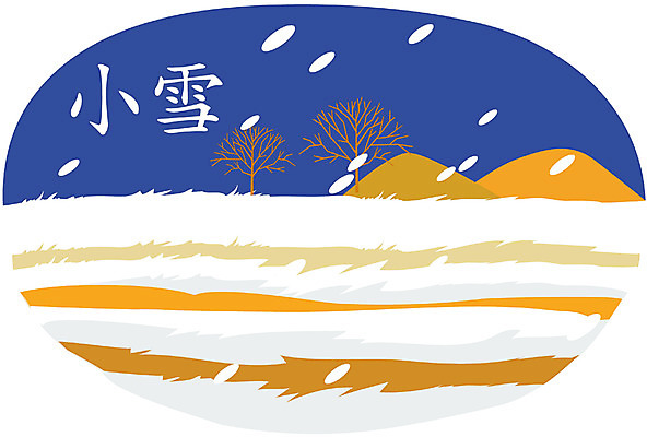 EPS 클립아트 사계절 계절 겨울 일러스트 자연 풍경 초원 사람없음 야외 눈 절기 소설_절기 국내일러스트 자연요소 날씨 생태계 파일형식 벡터