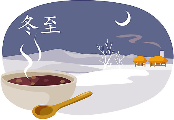 EPS 클립아트 사계절 계절 고건축 겨울 일러스트 하늘 산 한국 초가집 풍경 사람없음 야외 야간 절기 겨울음식 동지 팥죽 국내일러스트 자연요소 건축물 아시아 음식 한옥 죽 파일형식 벡터