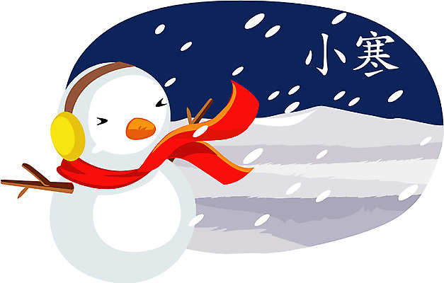 EPS 클립아트 사계절 계절 겨울 일러스트 자연 눈사람 사람없음 야외 야간 절기 소한 국내일러스트 자연요소 생태계 파일형식 벡터