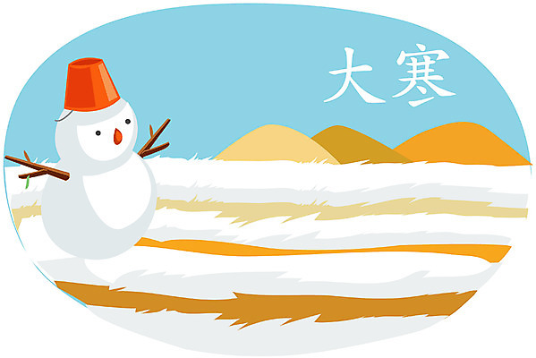 EPS 주간 클립아트 사계절 계절 겨울 일러스트 자연 눈사람 풍경 초원 사람없음 야외 절기 대한 국내일러스트 자연요소 생태계 파일형식 벡터