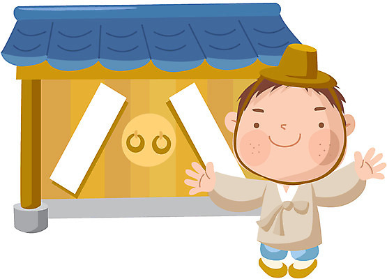 EPS 클립아트 사계절 계절 남자 초등학생 어린이 일러스트 한옥 주택 기와집 한명 사람 소년 봄 절기 입춘 입춘대길 남자만 남자한명만 어린이만 소년만 소년한명만 국내일러스트 1 학생 한국전통 고건축 건물 사자성어 파일형식 벡터