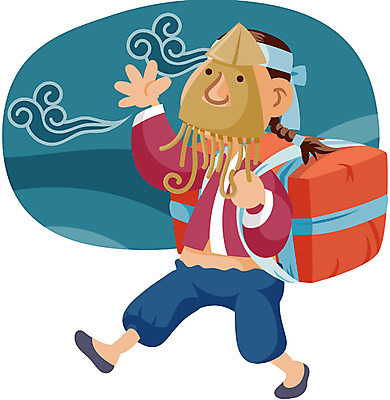 EPS 클립아트 캐릭터 남자 결혼 일러스트 전통캐릭터 한명 사람 20대 성인 라이프 전통혼례 함 함진아비 남자만 남자한명만 성인남자만 청년만 청년남자만 청년남자한명만 성인한명만 성인남자한명만 성인만 일러캐릭터 1 한국전통 전통 이벤트 청년 생활 전통의례 파일형식 벡터