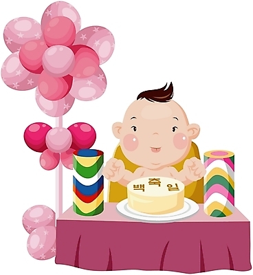 EPS 클립아트 캐릭터 일러스트 한명 사람 이벤트 아기 돌잔치 백일상 백일잔치 첫돌 아기만 일러캐릭터 1 돌_생일 잔치 파일형식 벡터