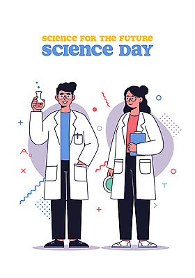 전신 도형 여자 남자 일러스트 직업캐릭터 실험 미소 들기 성인 두명 실험복 연구원 과학자 주머니손 과학의날 둥근플라스크 서류판 성인만 국내일러스트 일러캐릭터 AI파일 직업 캐릭터 과학 모션 표정 사람 사무용품 가운 플라스크 학자 파일형식 벡터 법정기념일